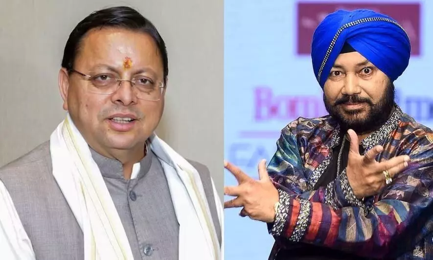 उत्तराखंड में कलाकारों का सम्मान..., सीएम पुष्कर सिंह धामी ने सिंगर से फोन पर की बात