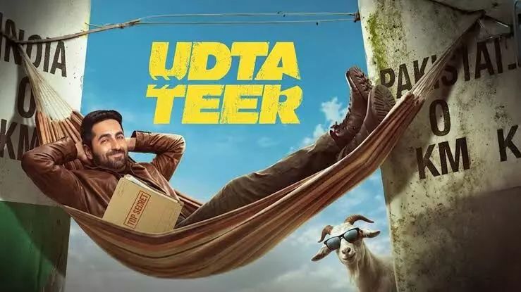 जानें कैसी हुई आयुष्मान खुराना की फिल्म उड़ता तीर और तू है मेरी किरण की शुरुआत? जेलर 2 का जलवा कायम जानें कैसी हुई आयुष्मान खुराना की फिल्म उड़ता तीर और तू है मेरी किरण की शुरुआत? जेलर 2 का जलवा कायम