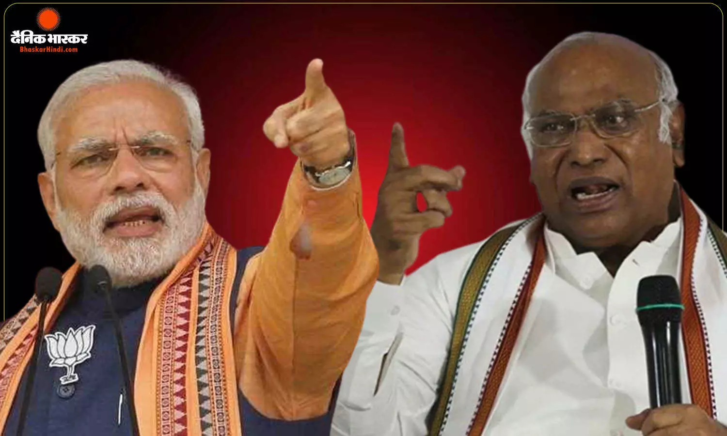 PM मोदी के पिता पर टिप्पणी से भड़की BJP, शिकायत दर्ज, खरगे के खिलाफ आज देशभर में प्रदर्शन