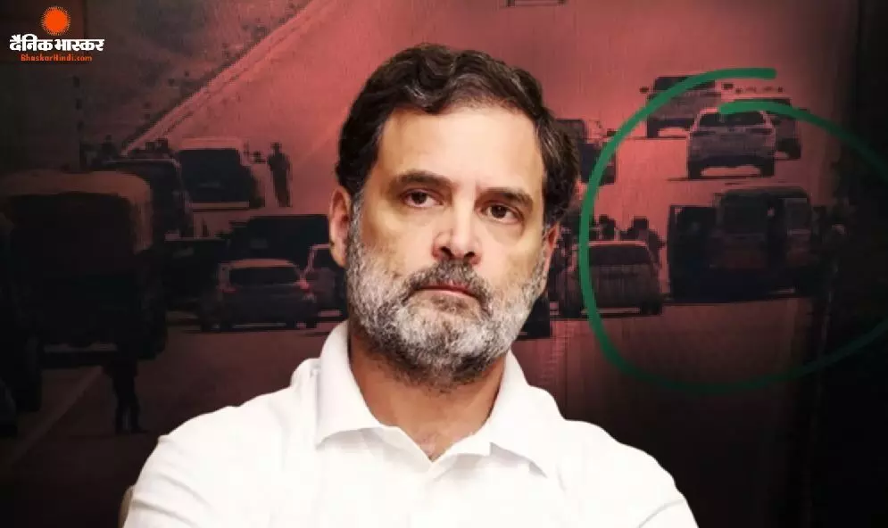 राहुल गांधी के काफिले में बड़ा हादसा! एक्सप्रेसवे पर भिड़ीं 4 गाड़ियां और एंबुलेंस, बाल-बाल बचे राहुल गांधी