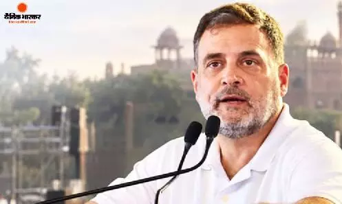 राहुल गांधी को बड़ी राहत! मानहानि केस में बरी, अमित शाह पर टिप्पणी से जुड़ा है मामला