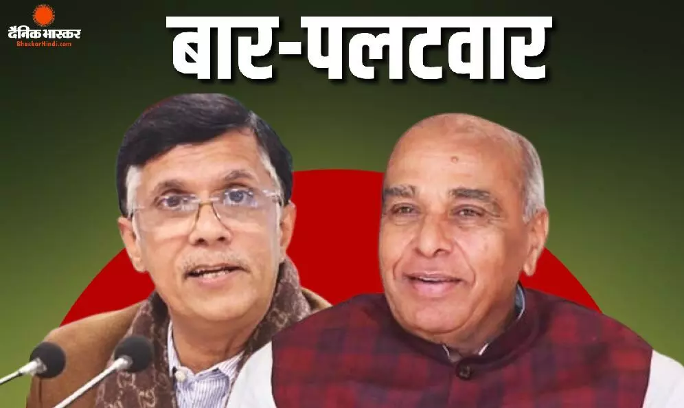 कांग्रेस ने बताया सत्य की जीत; BJP बोली- जनता की अदालत में जवाब देना होगा
