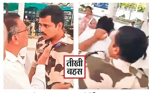एयरपोर्ट पर एमएसएफ जवान ने बुजुर्ग ऑटो चालक को जड़ा घूंसा, थाने पहुंचा मामला, केस दर्ज