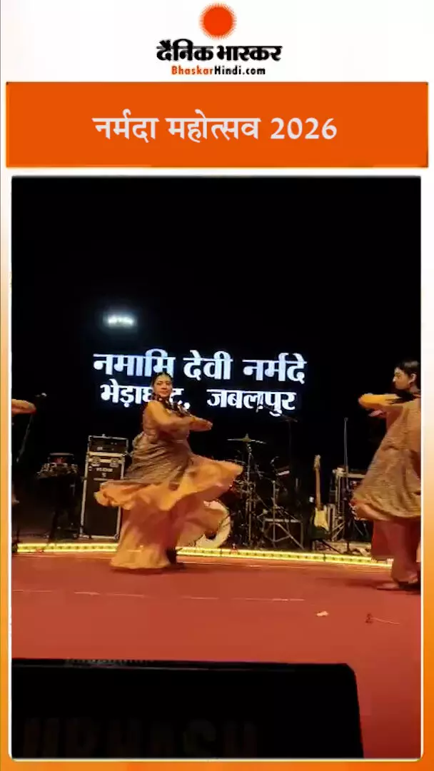 शरद की चांदनी में बरसा सुरों का अमृत...