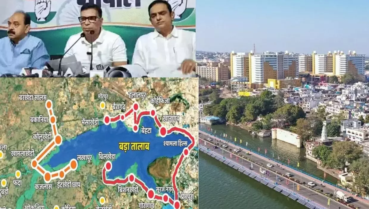 कांग्रेस ने गिनाई भोपाल मास्टर प्लान की खामियां, भाजपा-कांग्रेस शासनकाल के गिनाए फायदे - नुकसान