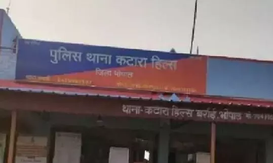 भोपाल में जुआ पकड़े जाने पर कटारा थाना प्रभारी सस्पेंड, शाहपुरा TI पर कार्रवाई का इंतजार