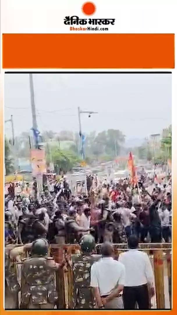 सीधी में यूथ कांग्रेस का उग्र प्रदर्शन,