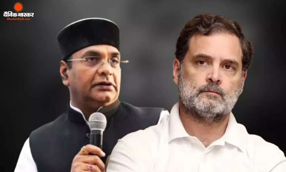 MLC चुनाव में हार के बाद कांग्रेस पर बरसे विश्वास सारंग, राहुल गांधी को दी नसीहत