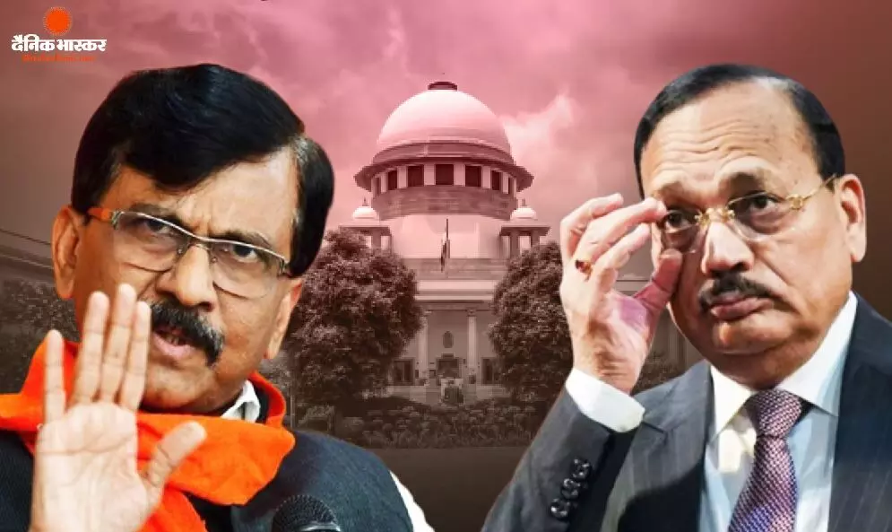 संजय राउत ने मांगी सुप्रीम कोर्ट से माफी, अब 17 नवंबर को अदालत में होंगे पेश, CJI सूर्यकांत पर विवादित टिप्पणी का मामला संजय राउत ने मांगी सुप्रीम कोर्ट से माफी, अब 17 नवंबर को अदालत में होंगे पेश, CJI सूर्यकांत पर विवादित टिप्पणी का मामला