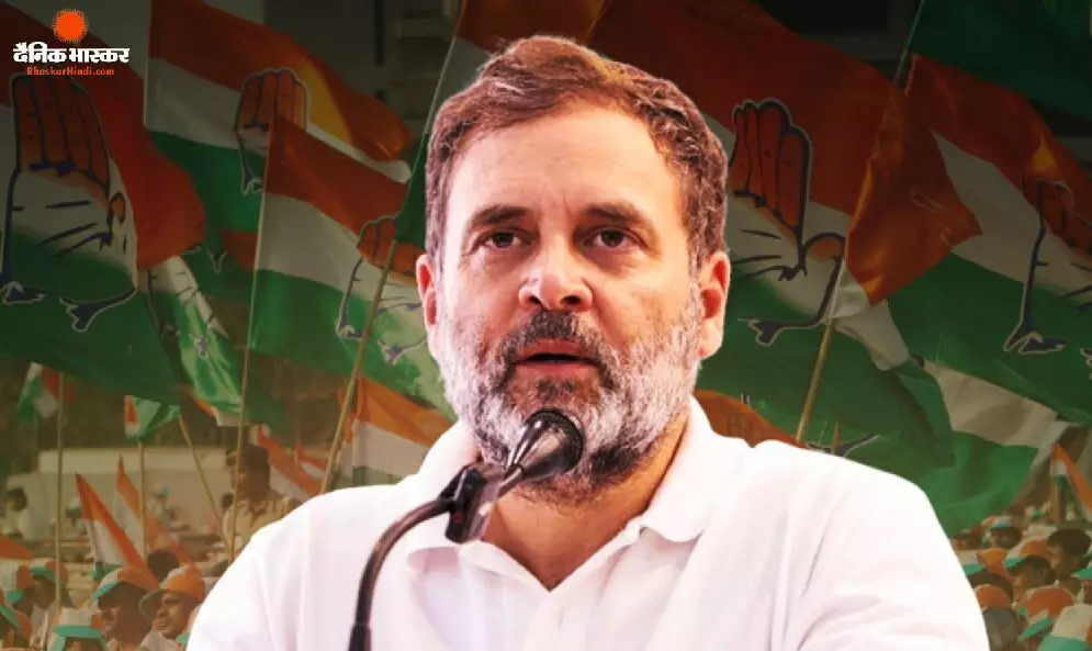 पुलिस और लाठियों से डरो मत, दिल्ली चलो, राहुल गांधी की छात्रों और विपक्ष से बड़ी अपील, शक्ति प्रदर्शन की तैयारी तेज