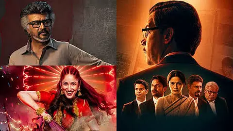बॉक्स ऑफिस पर धीमी पड़ी रजनीकांत की जेलर 2, उड़ता तीर का हाल बेहाल, जानें बाकी फिल्मों का कलेक्शन