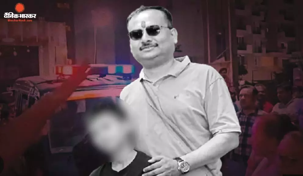 पूजा के लिए फूल तोड़ते समय 23वीं मंजिल से पिता के साथ गिरा बेटा, दोनों की दर्दनाक मौत
