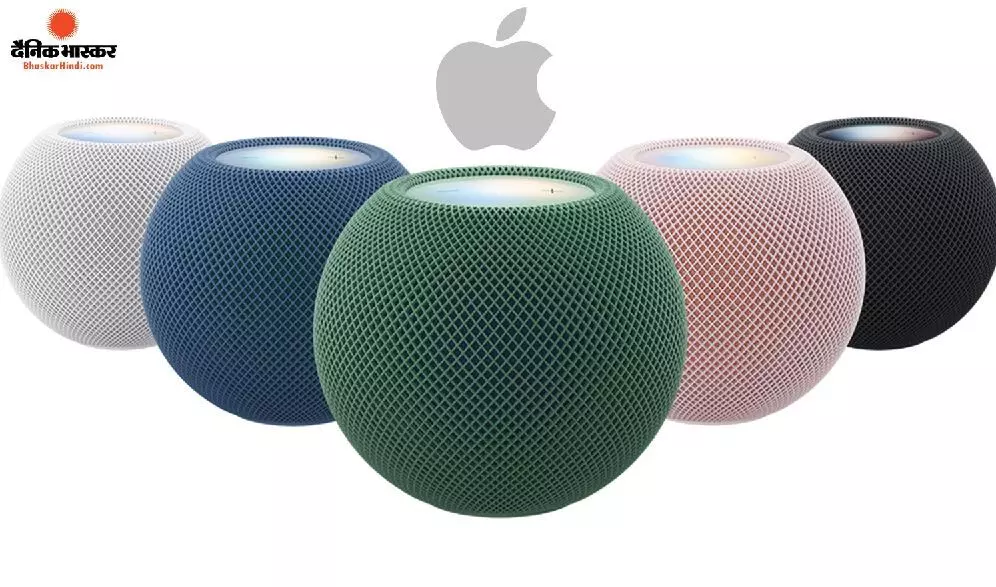 Apple HomePod Mini 2 की भारत में बिक्री हुई शुरू, जानिए कीमत और स्पेसिफिकेशन्स