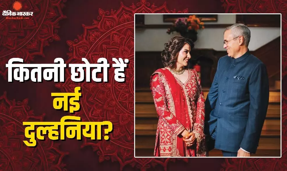 CM उमर अब्दुल्ला ने निधि राजदान संग रचाई दूसरी शादी, जानिए दोनों की उम्र में कितना है अंतर?