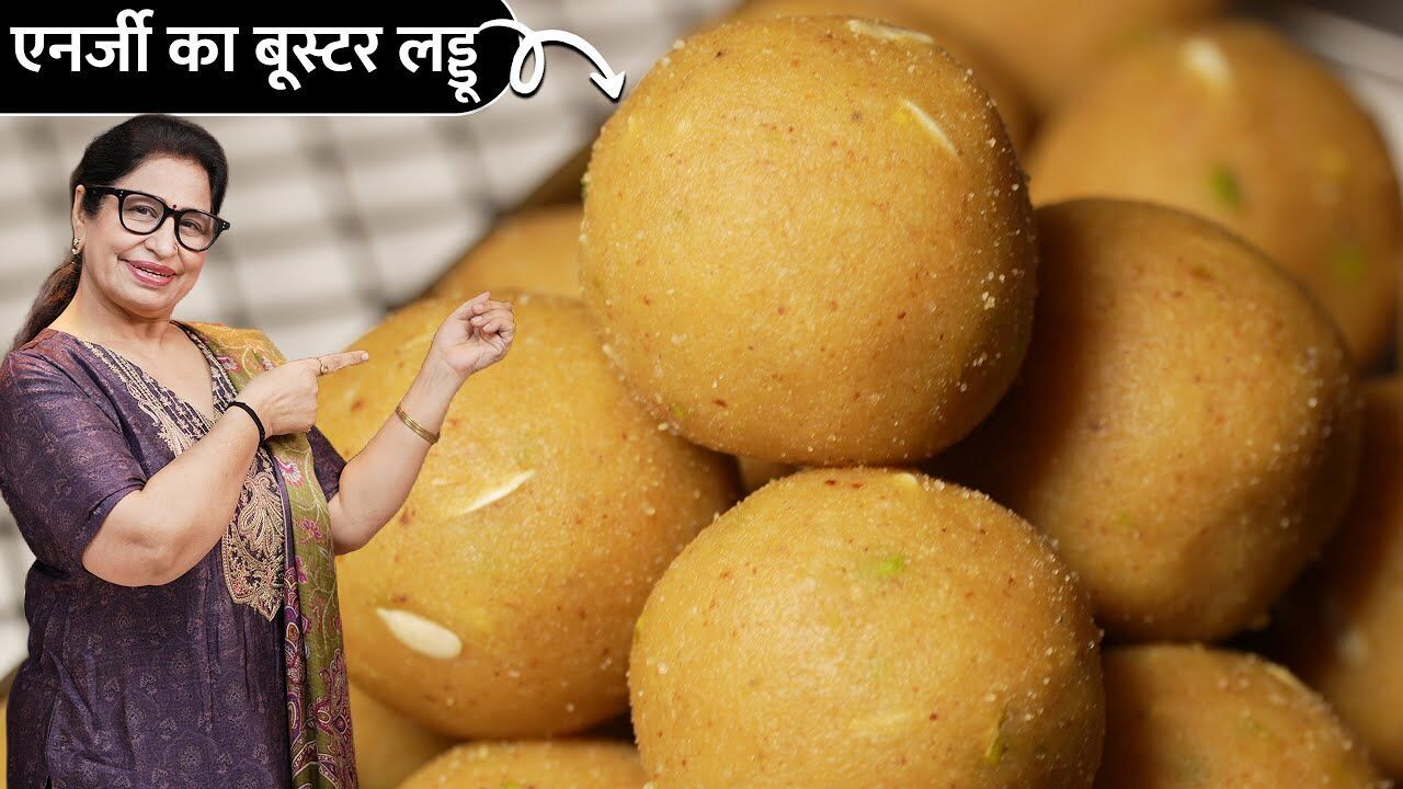 इस रेसिपी से बनाएं स्वादिष्ट मूंग दाल के लड्डू, एक बाइट लेते ही आ जाएगी बाजार की याद