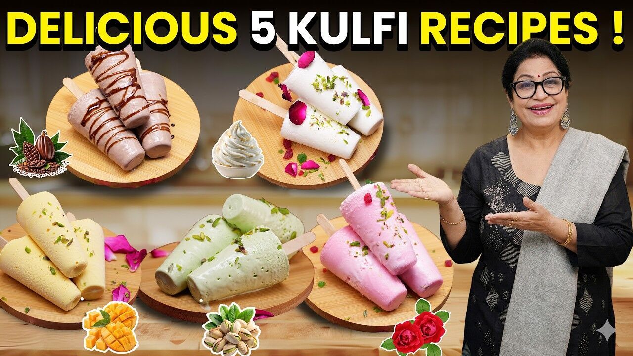 मैंगो, पिस्ता या चॉकलेट...यहां सीखें 5 तरह की कुल्फी बनाने की लाजवाब रेसिपी, बाजार जाना भूल ही जाएंंगे