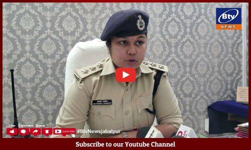 सिलाई करने वाली महिला की सिर कुचलकर हत्या