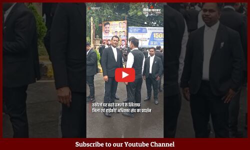 वकील पर जानलेवा हमले के विरोध में निकाली रैली