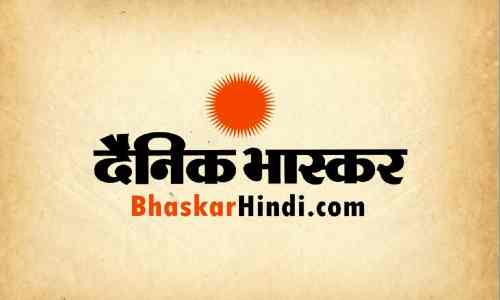 Ashish Deshmukh said that he had joined the BJP on the demand of separate Vidarbha