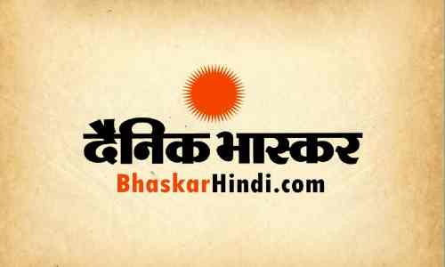 बिहार के पटना स्थित पाल होटल की बिल्डिंग में लगी भीषण आग, हादसे में 6 लोगों की हुई मौत